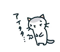 mugineko.I am cat.03 sticker #5966502