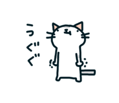 mugineko.I am cat.03 sticker #5966503