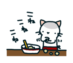 mugineko.I am cat.03 sticker #5966505