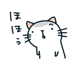mugineko.I am cat.03 sticker #5966507