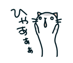 mugineko.I am cat.03 sticker #5966511