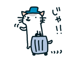 mugineko.I am cat.03 sticker #5966512