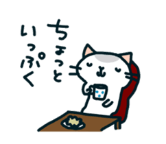 mugineko.I am cat.03 sticker #5966513