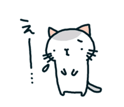 mugineko.I am cat.03 sticker #5966518