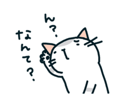 mugineko.I am cat.03 sticker #5966520