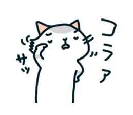 mugineko.I am cat.03 sticker #5966527