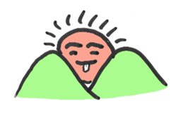 Sun shines. sticker #5966961