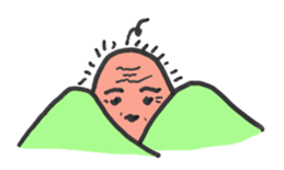 Sun shines. sticker #5966966