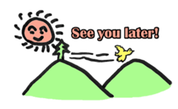 Sun shines. sticker #5966979