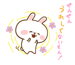 Not Honest Rabbit 2 sticker #5967064