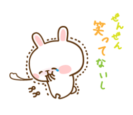 Not Honest Rabbit 2 sticker #5967066