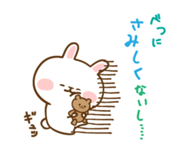 Not Honest Rabbit 2 sticker #5967067