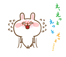 Not Honest Rabbit 2 sticker #5967069