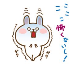 Not Honest Rabbit 2 sticker #5967073