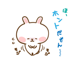 Not Honest Rabbit 2 sticker #5967074