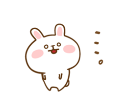 Not Honest Rabbit 2 sticker #5967076