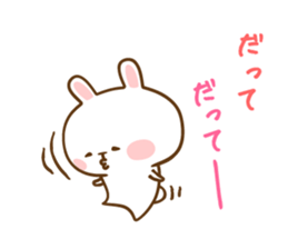 Not Honest Rabbit 2 sticker #5967077