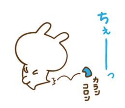 Not Honest Rabbit 2 sticker #5967078