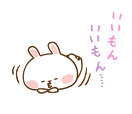 Not Honest Rabbit 2 sticker #5967079