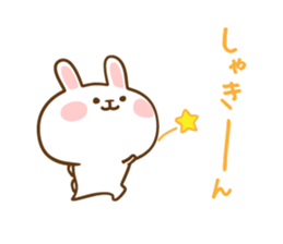 Not Honest Rabbit 2 sticker #5967084