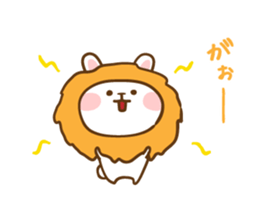 Not Honest Rabbit 2 sticker #5967085