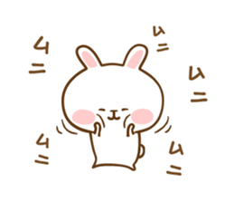 Not Honest Rabbit 2 sticker #5967088