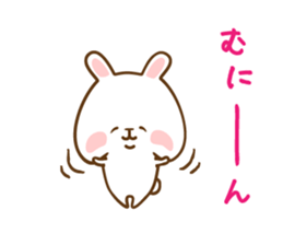 Not Honest Rabbit 2 sticker #5967089