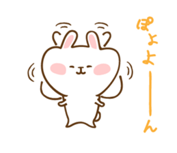 Not Honest Rabbit 2 sticker #5967090