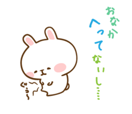 Not Honest Rabbit 2 sticker #5967092