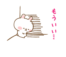 Not Honest Rabbit 2 sticker #5967095