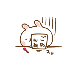 Not Honest Rabbit 2 sticker #5967101