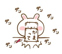 Not Honest Rabbit 2 sticker #5967102