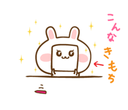 Not Honest Rabbit 2 sticker #5967103