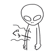 So what if I'm an alien? sticker #5967356