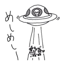 So what if I'm an alien? sticker #5967357