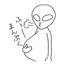 So what if I'm an alien? sticker #5967358