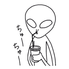 So what if I'm an alien? sticker #5967363