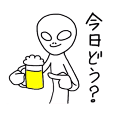 So what if I'm an alien? sticker #5967365