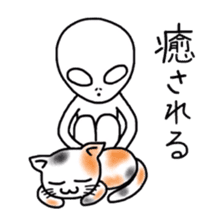 So what if I'm an alien? sticker #5967367