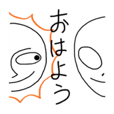 So what if I'm an alien? sticker #5967372