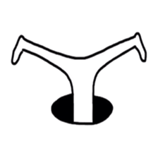 So what if I'm an alien? sticker #5967376