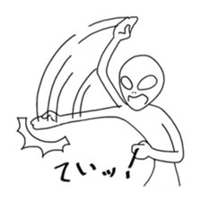 So what if I'm an alien? sticker #5967378