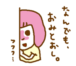 pink  contact kappa hair otometan sticker #5967411