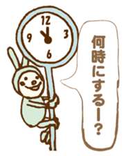 Oita Prefecture dialect we have to stamp sticker #5967426