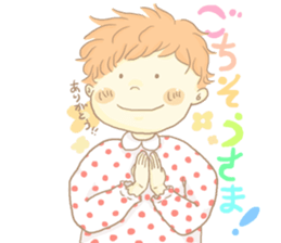 A heart warming sticker sticker #5967565