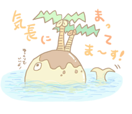 A heart warming sticker sticker #5967568