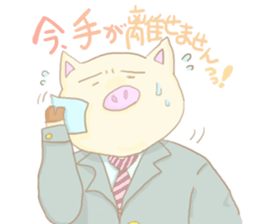 A heart warming sticker sticker #5967574