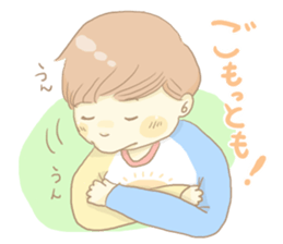 A heart warming sticker sticker #5967576