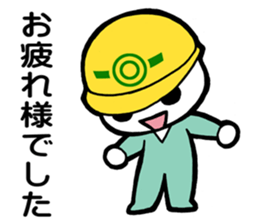 Project Team "HELMET" sticker #5967665