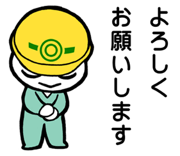 Project Team "HELMET" sticker #5967667